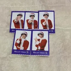 超特急 リョウガ Happy ミニフォト コンプ