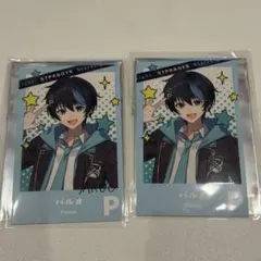 2026年最新】STPR boysの人気アイテム - メルカリ