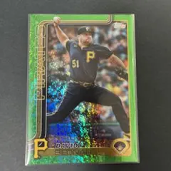 David Bednar Pirates 08/99 topps