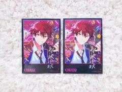 2025年最新】星幻時序の人気アイテム - メルカリ