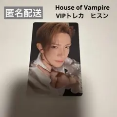 Hana♡様 リクエスト 2点 まとめ商品