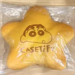 2026年最新】CASETiFY クッション・座布団の人気アイテム - メルカリ