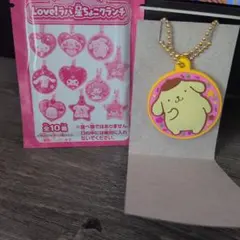 サンリオ　ラバ星ちょこクランチ