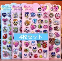 たまごっち　シール　4枚