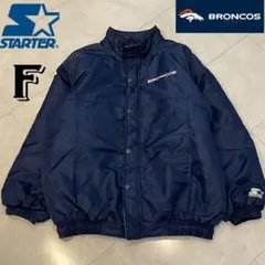NFL Denver Broncos ブロンコス　スタジャン　ナイロンジャケット
