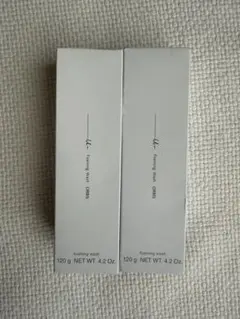 オルビスユードット　フォーミングウォッシュ泡洗顔 120g 2個セット