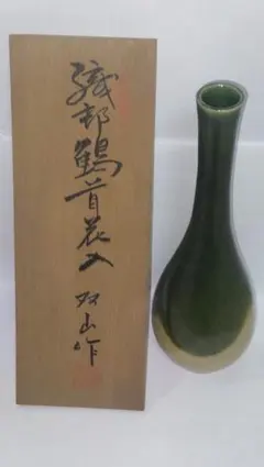 2026年最新】花入 鶴首の人気アイテム - メルカリ