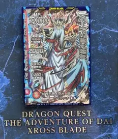 Item thumbnail for item 7037bb82-6a05-4816-ae5f-8d85793c9f38