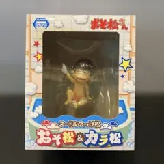 ヌードルストッパーまとめ売り　18体 楽天市場】ぬーどるストッパー（おもちゃ）の通販