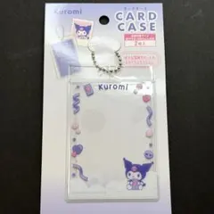 【クロミ】サンリオ トレカケース②