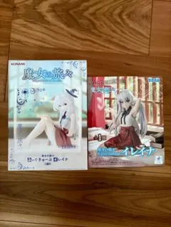 魔女の旅々 イレイナ フィギュア 2種セット