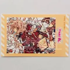りぼん展 紳士