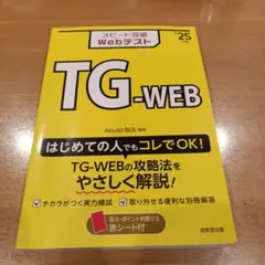 Item thumbnail for item addc09ed-d28a-48a6-a266-a13202e05065