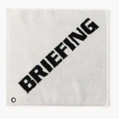 BRIEFING 新品　ロゴ WASH タオル BY HIPPOPOTAMUS