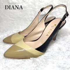 美品■DIANA【23.0】ストラップ ポインテッドトゥ エナメル 黒/ベージュ