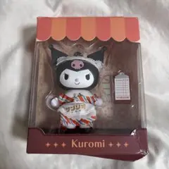 クロミ ソフビ