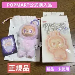 正規品　Labubu Big into Energy LUCK