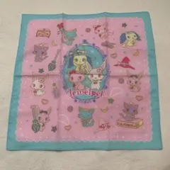 サンリオ ジュエルペット ガーゼハンカチ 新品未使用