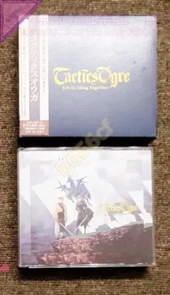 ●CD タクティクスオウガ (帯あり) データムポリスター DPCX-5052