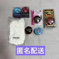 2026年最新】ヨーヨー クラウンの人気アイテム - メルカリ