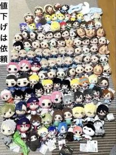 ちびぐるみ ぬいぐるみ マスコット グッズ プライズ景品 大量 まとめ