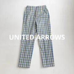 UNITED ARROWS シャイニー ギンガムチェック スリムパンツ 36