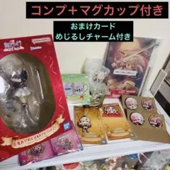 非売品】【未開封】電柱型抱き枕 電柱愛♥お裾分けキャンペーン！当選