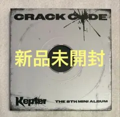 まっちゃ様 リクエスト 2点 まとめ商品