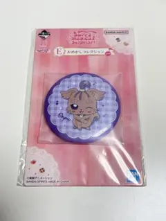 一番くじ おジャ魔女どれみ Sweet magical surprise!
