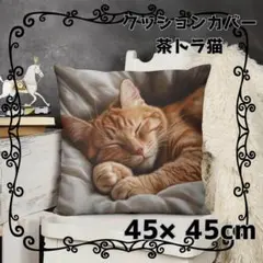 Item thumbnail for item 5a958b16-ca30-44cc-b2a8-f6ac3b69c2c6