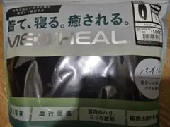 メンズ【L】MEDIHEAL メディヒール パイル ロングパンツブラック
