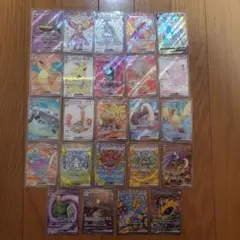 王*様 ポケモンカード SR SAR まとめ売り