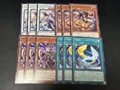 遊戯王　スラッシュバスター　ノーマル　字レア　セット