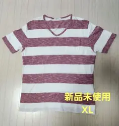 fanman0305様 リクエスト 2点 まとめ商品