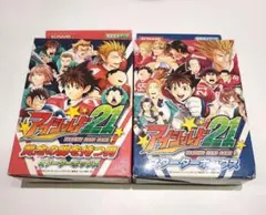 アイシールド21 トレーディングカードゲーム　スターターボックス　まとめ★のサムネイル