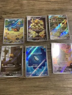 ポケモンカードAR 6枚 ⑦