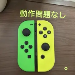 ニンテンドー Switch ジョイコン ネオングリーン /ネオンイエロー