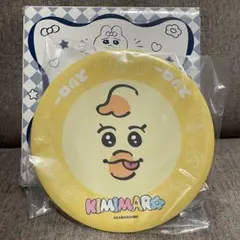 おぱんちゅうさぎ スシロー お皿
