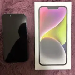 Item thumbnail for item 14848cf9-0d79-4adf-b16c-a0e69d3e4e1e