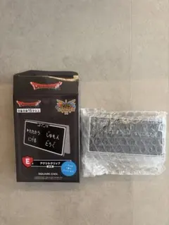 【新品未使用】ドラゴンクエスト ふくびき所スペシャル E賞 アクリルクリップ