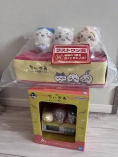 一番くじ ちいかわ 【A賞】【B賞】【C賞】【D賞】 4種セット - メルカリ