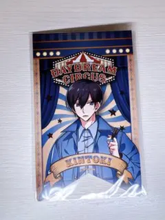 ガーランド きんとき DDC 美品】ワイテルズ DDC DAYDREAMCIRCUS ガーランド コンプリート