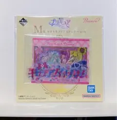 ハートキャッチプリキュア 一番くじ M賞 キラキラクリアステッカー
