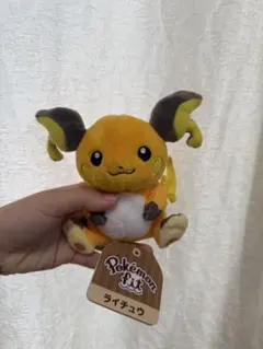 ポケモン ライチュウ ぬいぐるみ