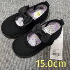ANY KIDS リボン付きブラックフォーマルシューズ 15cm