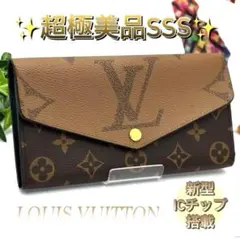 2025年最新】M80726 ジャイアント リバースの人気アイテム