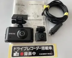 訳有り　コムテック2カメラドライブレコーダーZDR035