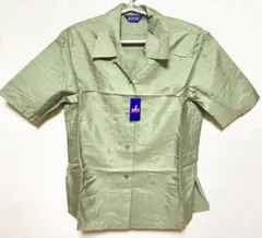 Item thumbnail for item f17c4b98-7fba-4238-b205-b72c552cfbf1