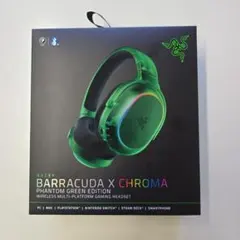 RAZER BARRACUDA X CHROMA