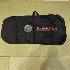 BABYBJÖRN キャリーバッグ 黒のサムネイル